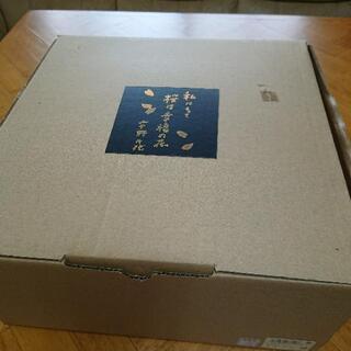 宇野千代　華ざくら　やすらぎティータイムセット

の画像