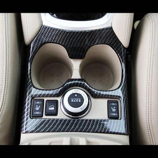 新品　日産エクストレイル　T32　カーボン調　フロントカップホルダーパネル　X-TRAIL　NISSAN　ニッサンの画像