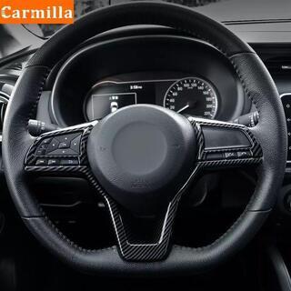 新品　日産エクストレイル　T32後期　ステアリング　スイッチパネル　カーボンタイプ　3P　X-TRAIL　NISSAN　ニッサンの画像