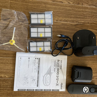 ルンバ871  ［取引決定］の画像