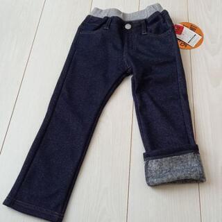 新品 110センチ 裏起毛 ジーンズの画像