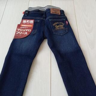 110センチ 裏起毛 ジーンズ の画像