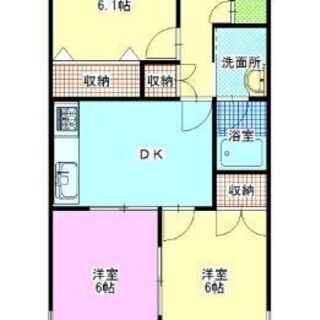【富岡】３DK！マンション！築浅！駐車場2台！子育て環境バツグン！