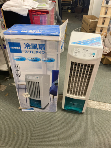 【5/8確約済み】【☀️これから絶対使うやつ〜自然な風でお部屋を涼しく】TEKNOS 冷風扇 スリムタイプ