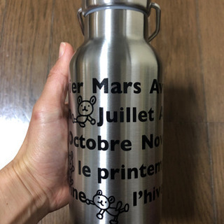ステンレスボトル　水筒