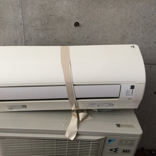 ダイキン エアコンの中古が安い!激安で譲ります・無料で ダイキン エアコンの中古が安い!激安で譲ります・無料で