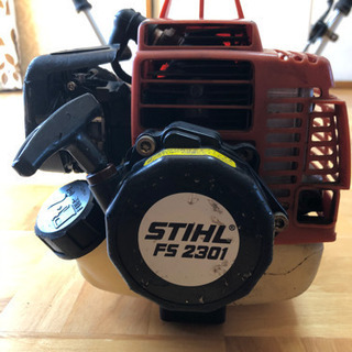 STIHL 中古刈払い機　FS2301