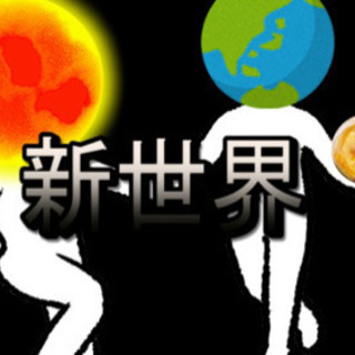 YouTube メンバー募集