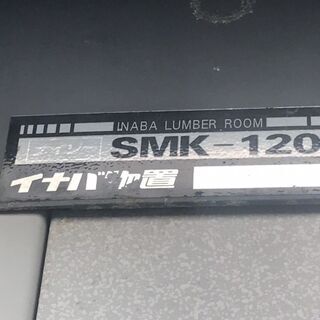 【短期募集】イナバ窓付き物置、倉庫＜照明、コンセント付き。エアコン残置物有＞の画像