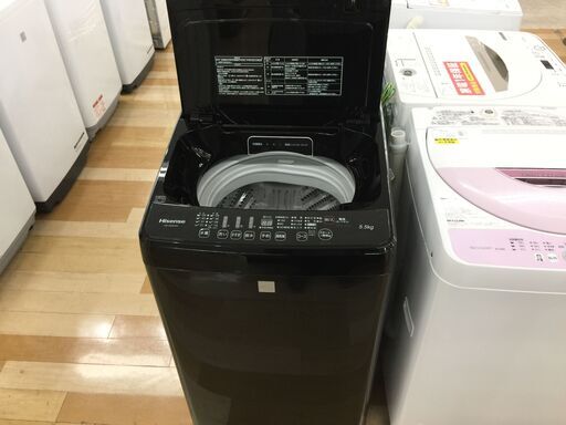 6ヶ月保証付き！Hisense洗濯機【トレファク岸和田】