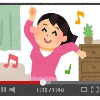 YouTube編集してくれる人募集！