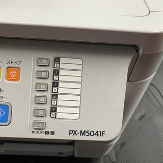 EPSON プリンター A3 インクジェット 複合機 ビジネス向け PX-M5041F (FAX付)の画像