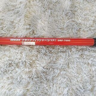 電設作業工具：ブラックフィッシャー(レッド)　DRF-7000	