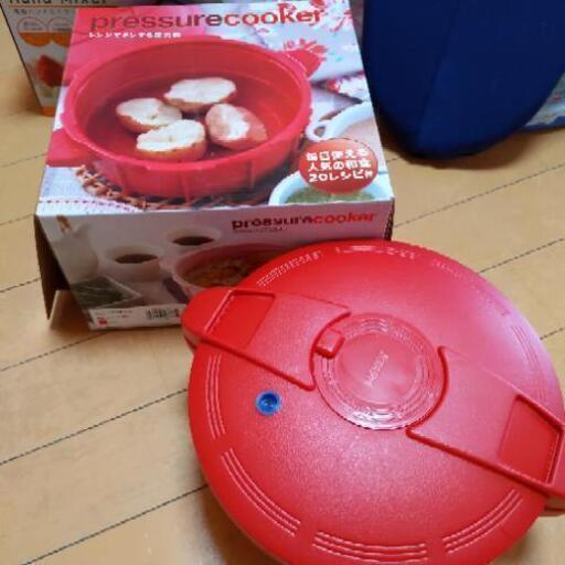 電子レンジ圧力鍋　未使用品
