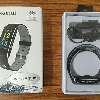 Hokonui スマートウォッチ SMART R