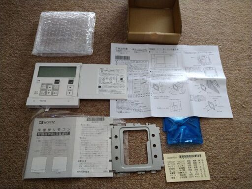 【床暖房リモコン】ノーリツ　RC-D804C N30