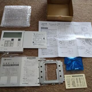 【床暖房リモコン】ノーリツ　RC-D804C N30