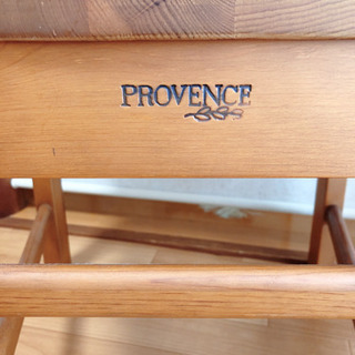 コスガ　provence 椅子　二脚セット　の画像
