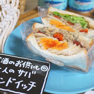 5/9(日) フルーツサンド販売会🍓﻿