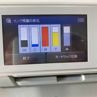 EPSON プリンター A3 インクジェット 複合機 ビジネス向け PX-M5041F (FAX付)の画像