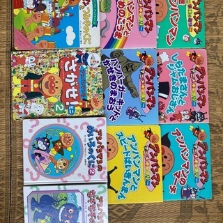 冒険!発見!大迷路シリーズ 全10冊セット 迷路絵本 恐竜王国の