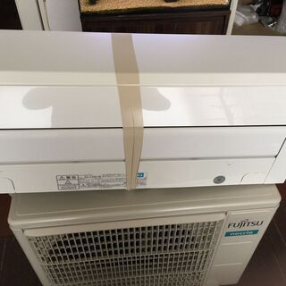 美品！富士通製エアコン一式