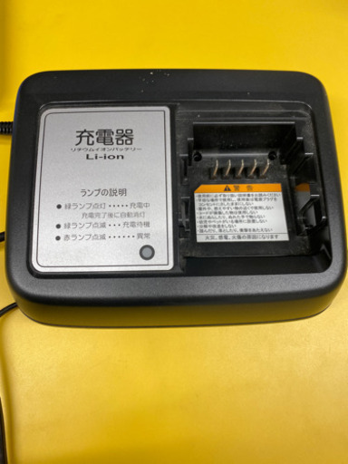2018年ヤマハ電動アシスト自転車