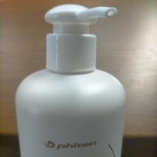 Phiten ｅウォーターの画像
