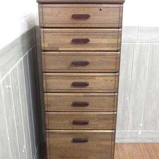 ss2389 スリムチェスト 7段 引き出し7杯 木製 鍵付き タンス たんす