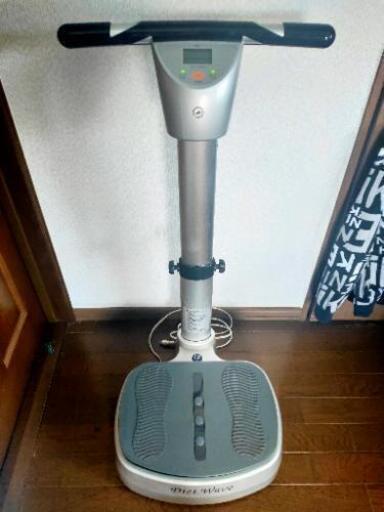 ダイエットウェーブc-3000