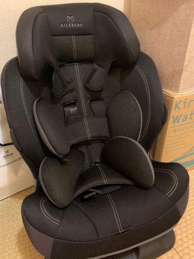 エールベベ　スイングムーン　プレミアムS