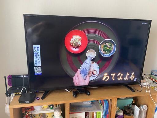 Hisense 43インチ 1080P液晶テレビ 東京23区内配達