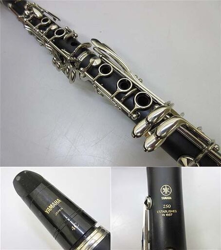 ss2402　ヤマハ　クラリネット　YCL-250　CL-4C　スタンダードモデル　YAMAHA　B♭　ABS樹脂製　ハードケース付き