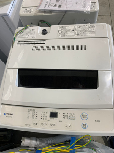 MAXZEN 洗濯機　2020年製　5.5kg