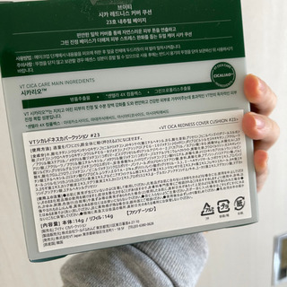 【未使用】韓国コスメ：VT CICAレッドネスカバークッション＃23の画像