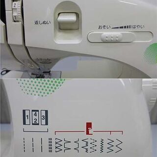 ss2403　ジャノメ　コンパクト電動ミシン　N-571　661型　ホワイト　JANOME　蛇の目　ライト付き　白　コンパクト　家庭用　裁縫の画像