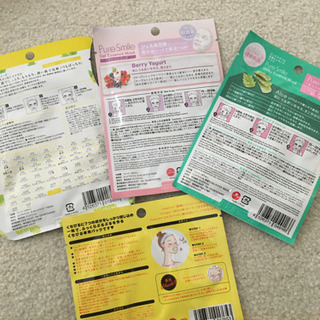 【未使用品】シートパック4枚　ハンドクリーム　シアバター　アルガンオイルの画像