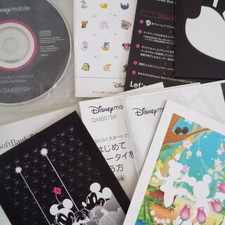 ディズニーモバイル 空き箱 ポストカード 説明書付きの画像