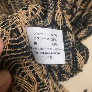 ★ エスニック ベスト 羽織 ★の画像