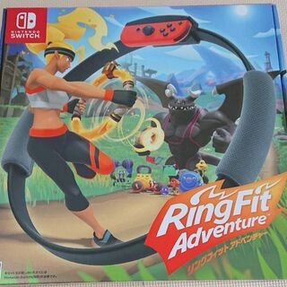 新品、未使用　リングフィットアドベンチャー