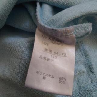 🐼140ロンTの画像