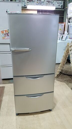 【愛品館市原店】AQUA 2018年製 AQR-KS27G（N) 272L ３ドア冷蔵庫 【管理IR013115-105】