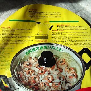 ハイルッカー　ホーロー丸蒸器 直径24センチ 富士琺瑯工業【詳細を読んでから問い合わせしてください】の画像