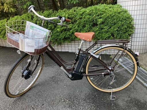 ブリヂストン　カジュナe　電動自転車　電動アシスト