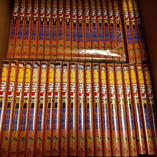 名探偵コナン★コミック 1〜43巻＆劇場版コミック等13冊おまけ