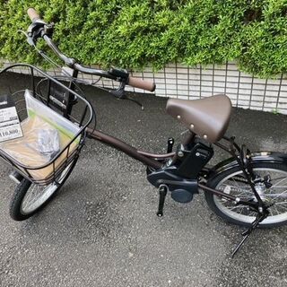 Panasonic　グリッター　電動自転車　小径 