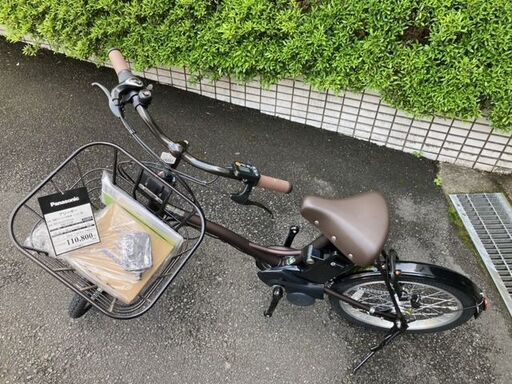 Panasonic　グリッター　電動自転車　小径