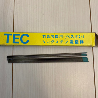 タングステン電極棒