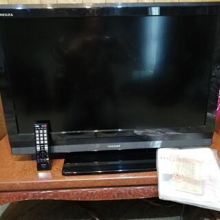 地デジ・BS　東芝　ＲＥＧＺＡ　３２Ａ９０００　２００９年製