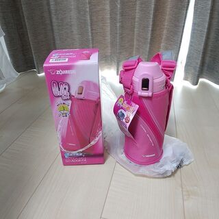 ステンレスボトル象印女子